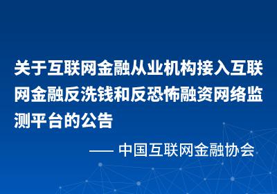 中國互聯(lián)網(wǎng)新聞中心天眼查(中國互聯(lián)網(wǎng)新聞中心中國網(wǎng))