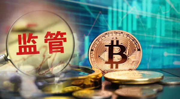 互聯網集資最新消息(互聯網集資最新消息新聞)