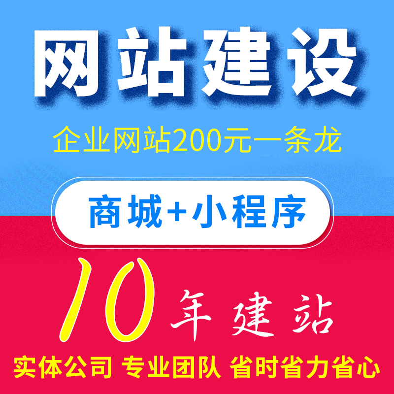 網站建設學習步驟(初學者如何進行網站建設)