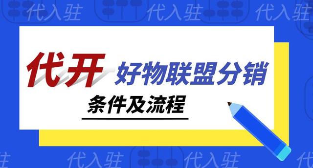 關(guān)于網(wǎng)站建設(shè)學習好物的信息