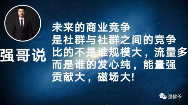 心未來互聯網平臺最新消息(心未來北京科技有限公司)