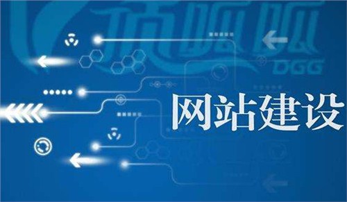 新聞網站建設哪種系統好(新聞網站建設哪種系統好一點)
