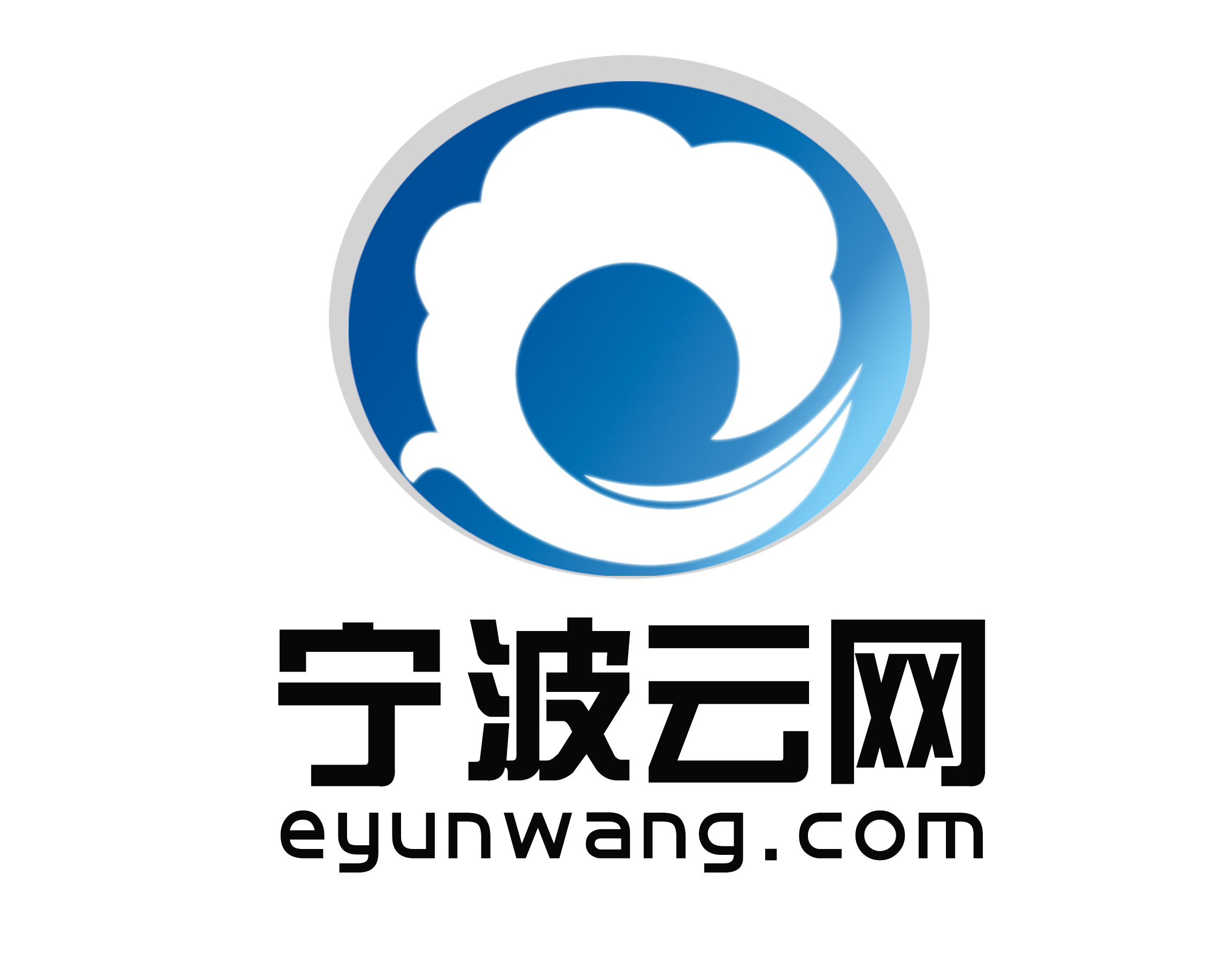 寧波專業網站建設公司(寧波企業網站搭建極速建站)