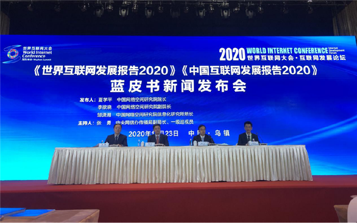 互聯網最好的新聞媒介(互聯網最好的新聞媒介排名)