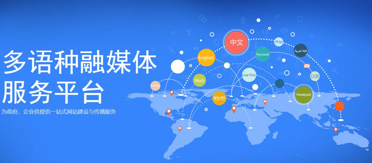 網(wǎng)站建設(shè)論壇(網(wǎng)站建設(shè)論壇官網(wǎng))