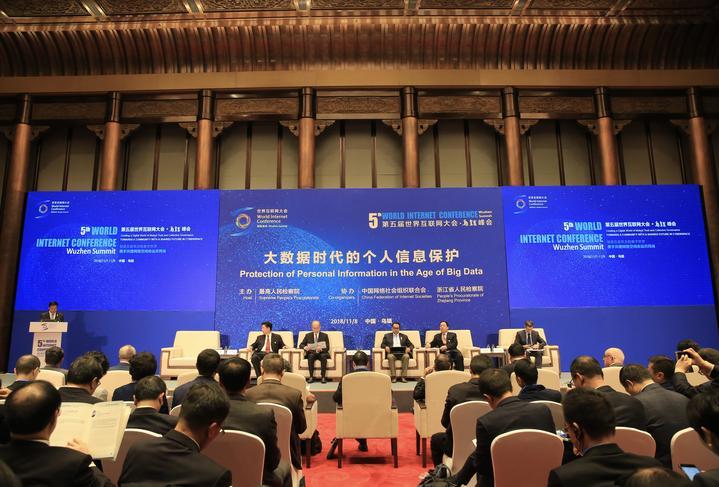 互聯網企業(yè)最近新聞(互聯網企業(yè)最近新聞發(fā)布會)