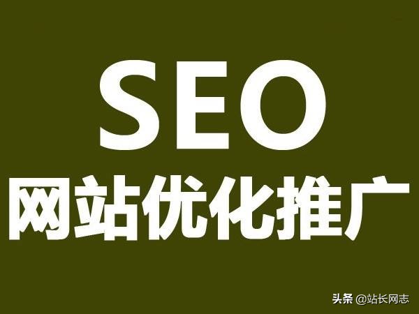 百度收錄網站怎么做運營(百度收錄網站怎么做運營的)