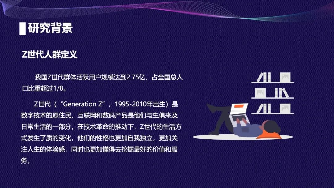 互聯網巨頭新聞視頻版(互聯網巨頭新聞視頻版下載)