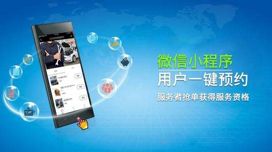 小程序開發需要多少費用(小程序開發需要多少費用才能做)