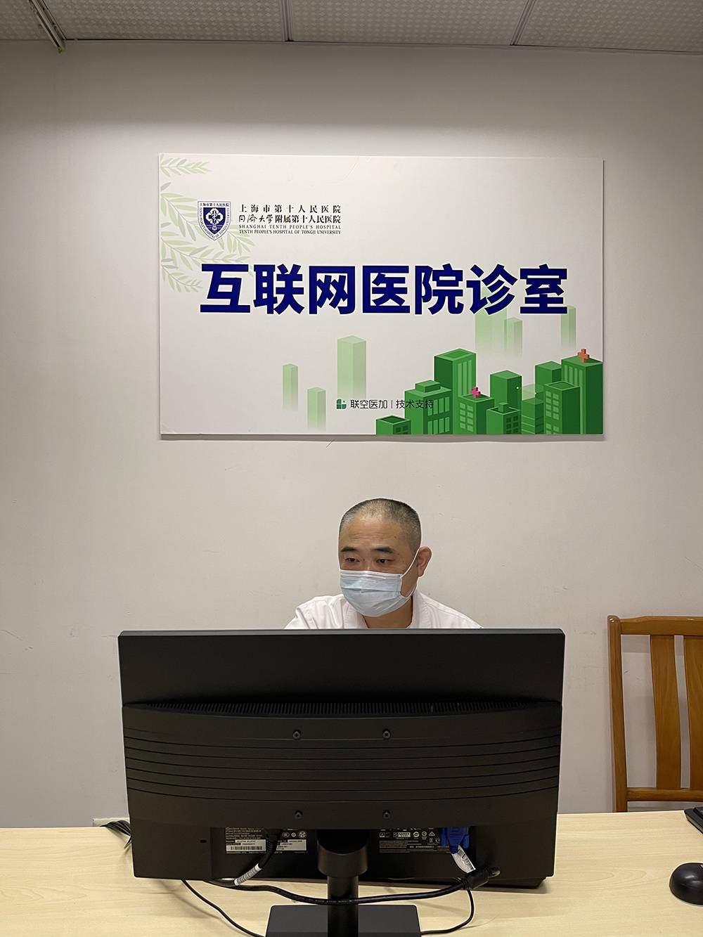 互聯(lián)網(wǎng)慢性病管理新聞(3億慢病患者的互聯(lián)網(wǎng)江湖)