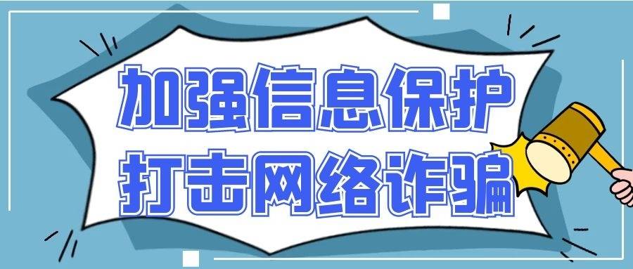 中移互聯(lián)網(wǎng)是詐騙嗎嗎最新消息(中移互聯(lián)網(wǎng)是詐騙嗎嗎最新消息是真的嗎)