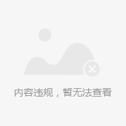 福州網站建設哪家好點(福州網站建設找百城互聯)