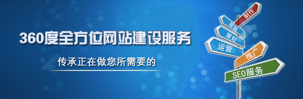 運營公司怎么做網站(如何運營一個公司的網站)