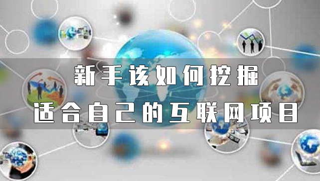 互聯網視頻最新消息(互聯網視頻最新消息直播)