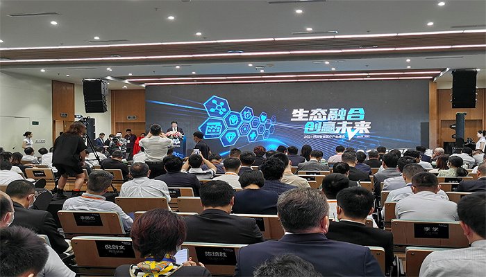 西部互聯(lián)網最新消息(西部開發(fā)最新消息新聞)