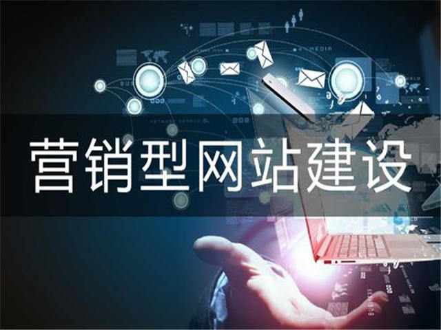 投資公司網(wǎng)站建設(shè)(投資網(wǎng)站建設(shè)及推廣)