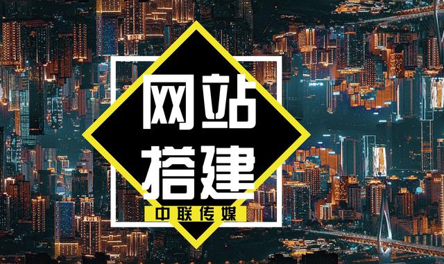 湖州網站建設優(yōu)化(嘉興南湖區(qū)高端網站設計優(yōu)化建站)