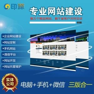好的網(wǎng)站建設(shè)推廣(網(wǎng)站建設(shè)及網(wǎng)站推廣)