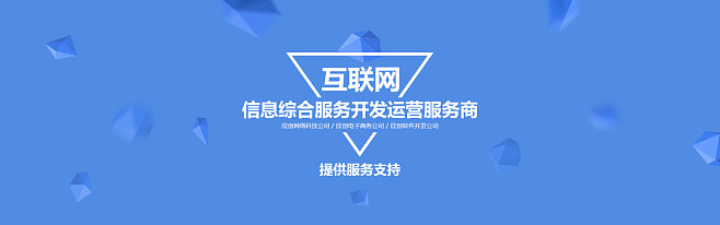 太原網(wǎng)站建設的公司(太原網(wǎng)站建設的公司有哪些)