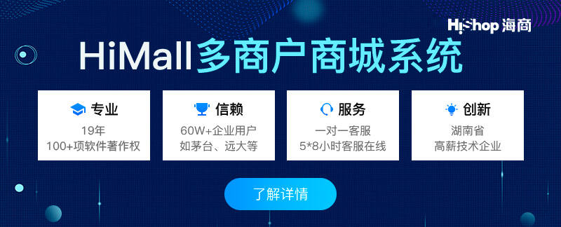 關于昆山網站建設的信息
