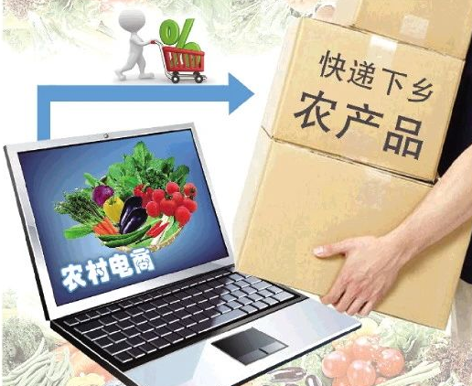 互聯(lián)網(wǎng)農(nóng)資新聞(關于農(nóng)業(yè)方面的最新新聞)