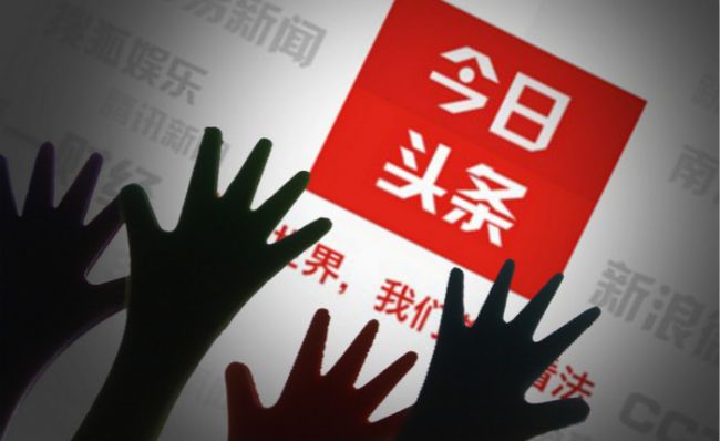 漯河市互聯網新聞頭條(昨天漯河新聞頭條最新消息)