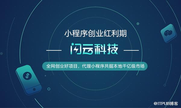小程序商家開發(fā)視頻要求(小程序商家開發(fā)視頻要求多少錢)