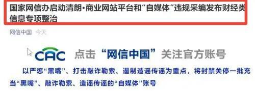 昨天財經(jīng)新聞互聯(lián)網(wǎng)(昨天財經(jīng)新聞互聯(lián)網(wǎng)直播)