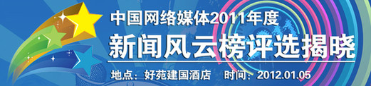 人民日報互聯網新聞最新(人民日報互聯網新聞最新消息)