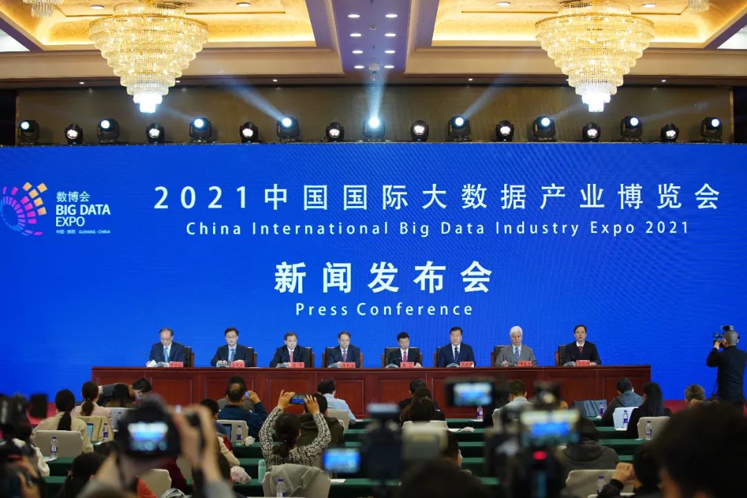 互聯網大賽國際新聞發布會(第六屆國際互聯網+大賽主題)