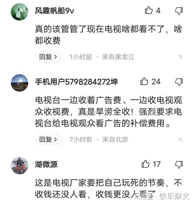 武德互聯(lián)網(wǎng)最新消息視頻(武德互聯(lián)網(wǎng)最新消息視頻播放)