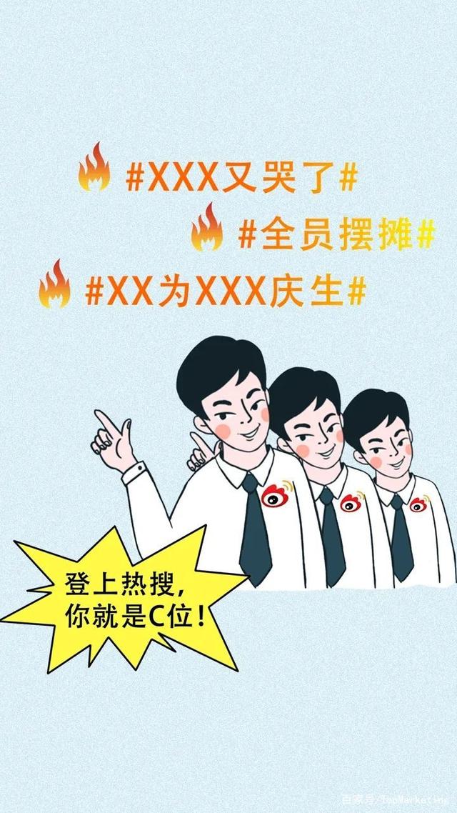 互聯網擺攤圖鑒新聞(全國擺地攤信息交流群)