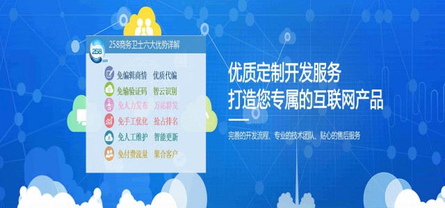 惠州心理小程序開發(fā)推薦的簡單介紹