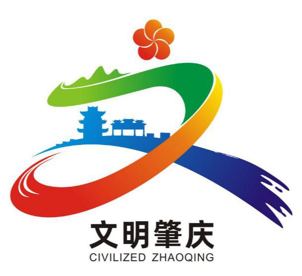 肇慶網(wǎng)站建設(shè)工具(肇慶網(wǎng)站建設(shè)工具公司)
