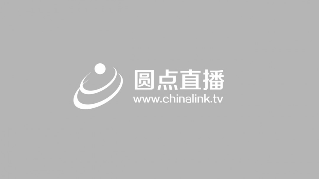 中央新聞發布會關于互聯網(中央新聞發布會關于互聯網的文章)