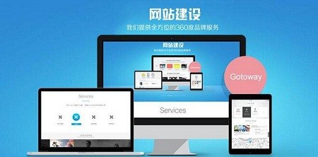 服裝網(wǎng)站建設(shè)公司(服裝網(wǎng)站建設(shè)公司排名)