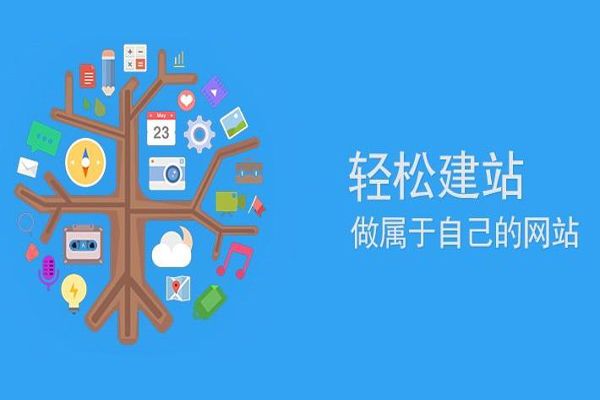 商丘網(wǎng)站建設(shè)廣告(商丘廣告設(shè)計與制作)