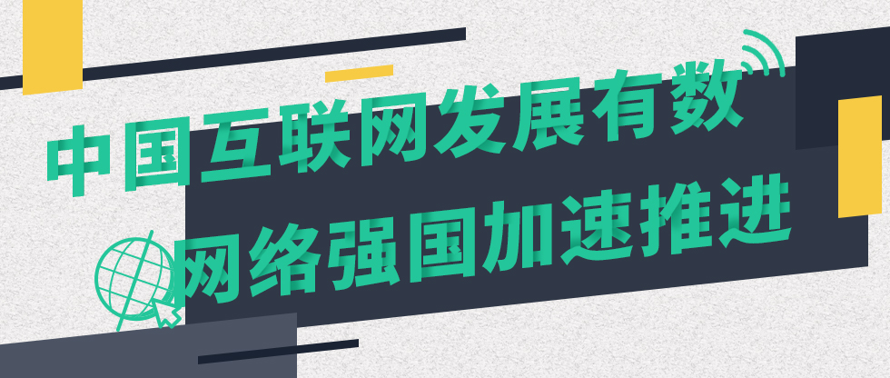 互聯(lián)網(wǎng)新聞標(biāo)題數(shù)字(數(shù)字在新聞標(biāo)題中的作用)