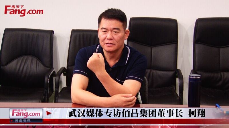 武漢互聯(lián)網(wǎng)專訪最新消息(武漢互聯(lián)網(wǎng)專訪最新消息新聞)