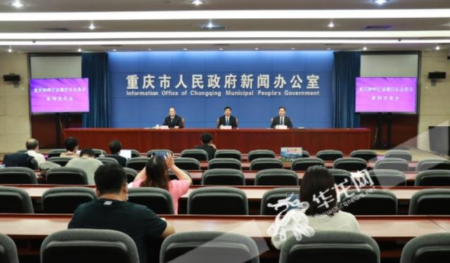 互聯網商事新聞發布會(互聯網商事新聞發布會直播)