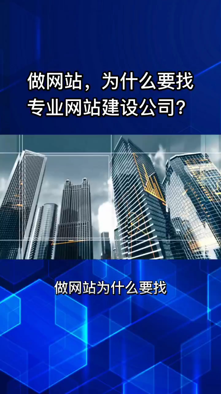 福州在哪建設(shè)網(wǎng)站(福州網(wǎng)站建設(shè) 網(wǎng)絡(luò)服務(wù))