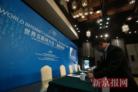 互聯(lián)網(wǎng)新聞與傳統(tǒng)電視新聞的簡單介紹