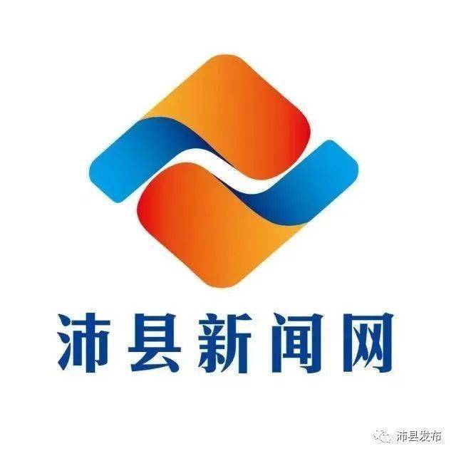 互聯(lián)網(wǎng)新聞許可證(互聯(lián)網(wǎng)信息新聞許可證)