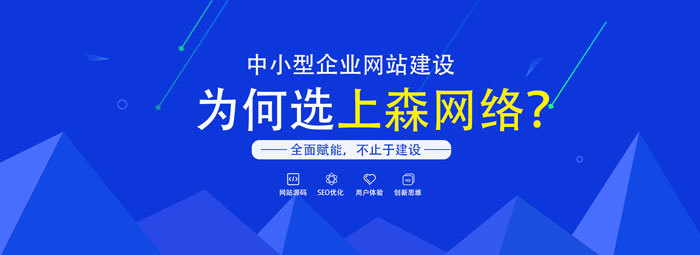新聞網(wǎng)站建設(shè)與文化(新聞網(wǎng)站建設(shè)與文化融合)