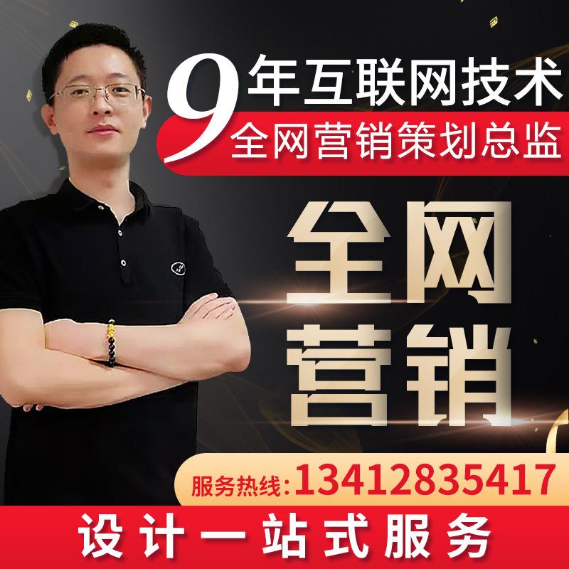 網(wǎng)店運(yùn)營(yíng)網(wǎng)站怎么做(網(wǎng)店怎么運(yùn)營(yíng)?)
