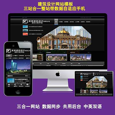 永康網(wǎng)站建設工程(永康建設工程招標網(wǎng))