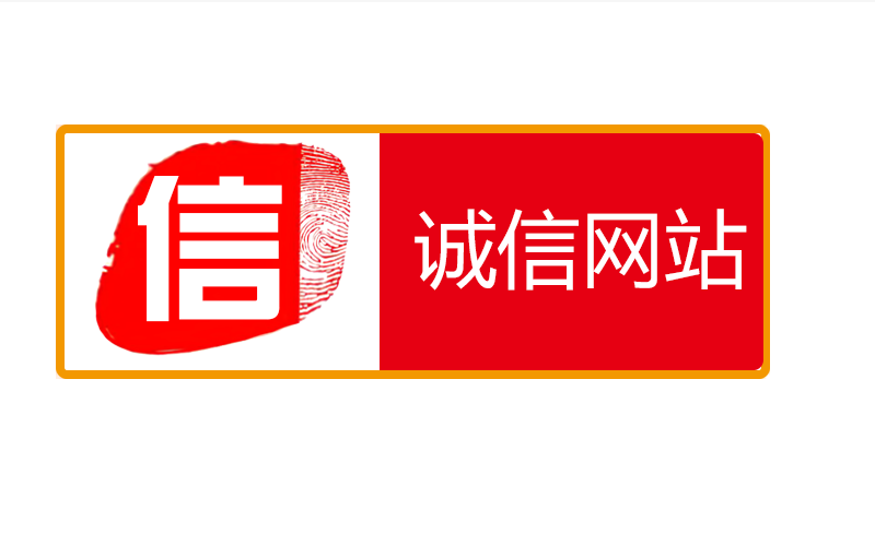 義烏網站建設公司(義烏網站建設公司書生商友)