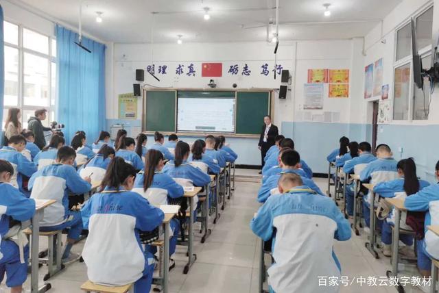 互聯(lián)網(wǎng)教育寧夏新聞聯(lián)播(寧夏互聯(lián)網(wǎng)+教育應用大賽)