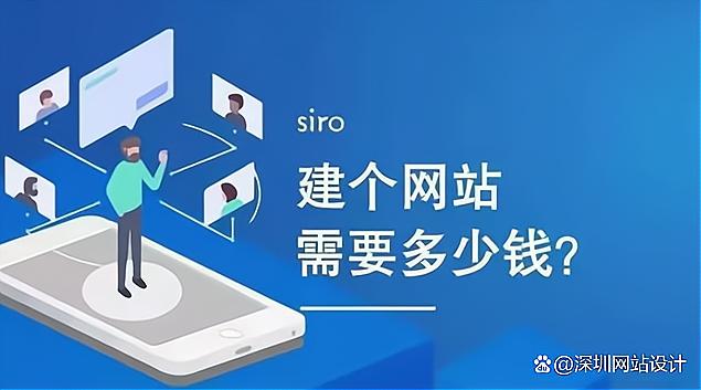 公司網站建設案件(公司網站建設案件分析)