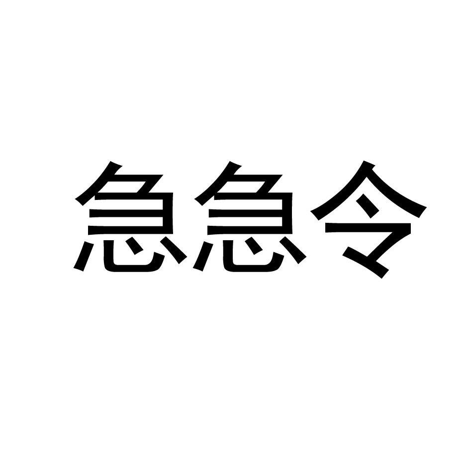 互聯網彩票最新消息急急急(互聯網彩票最新消息2019)